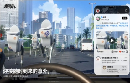 無(wú)限大手游下載地址分享 無(wú)限大手游怎么下載截圖