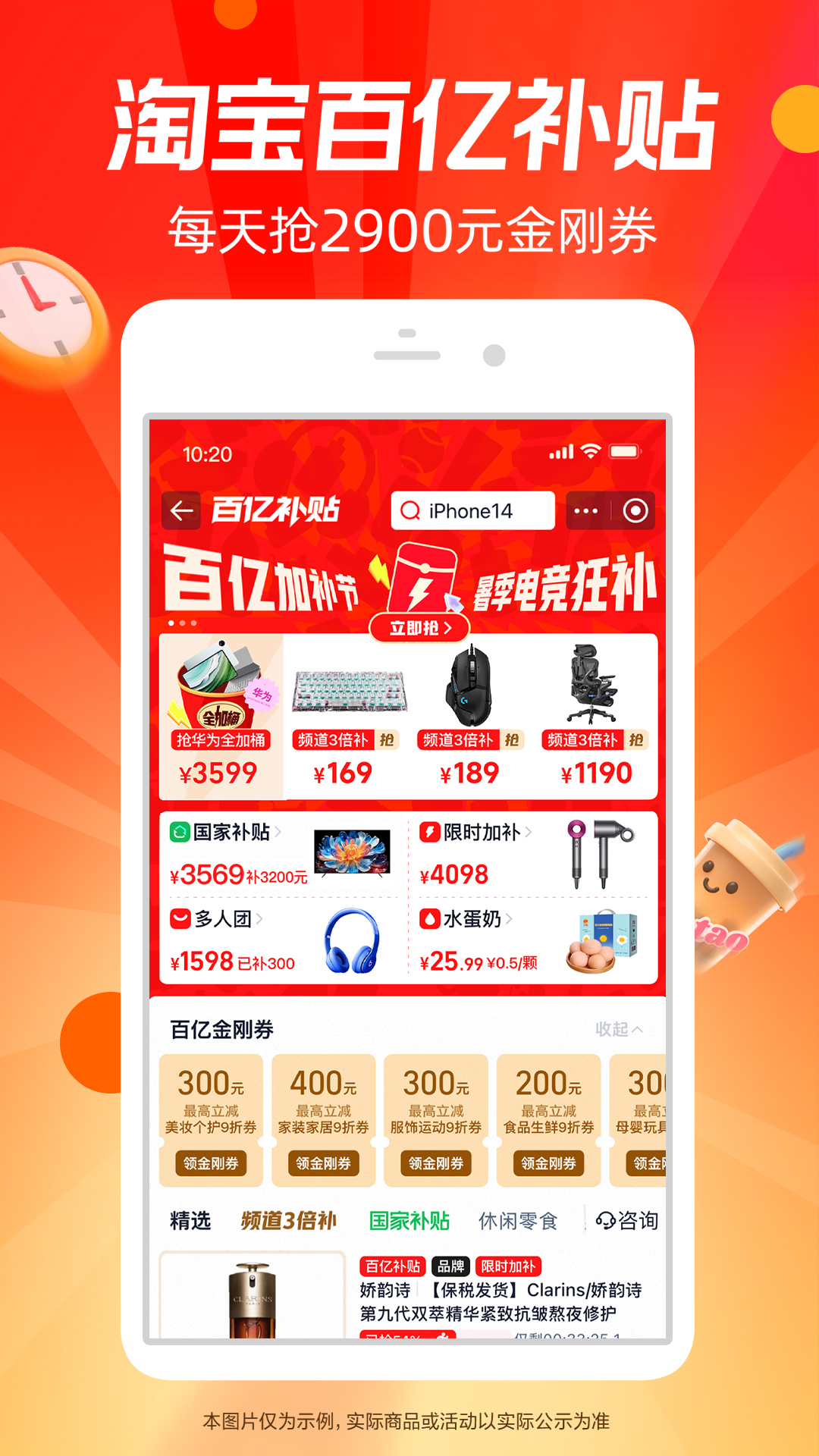 簡(jiǎn)單app推薦 簡(jiǎn)單好用的app有哪些截圖
