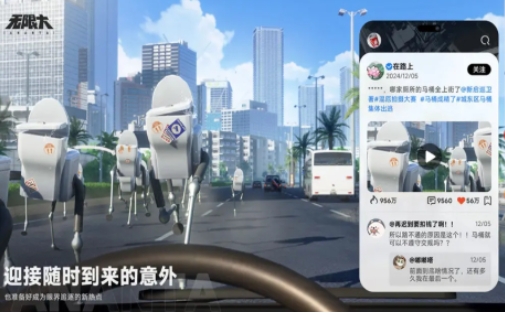無限大什么時候公測 無限大公測時間分享截圖