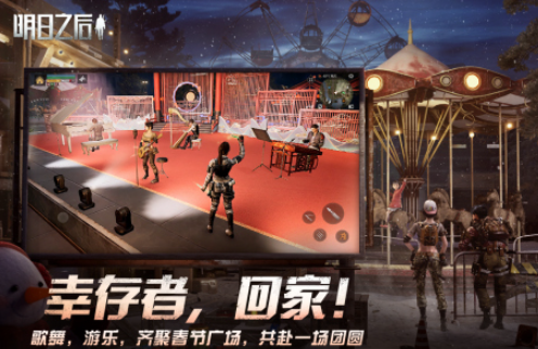 開放性生存游戲有哪些