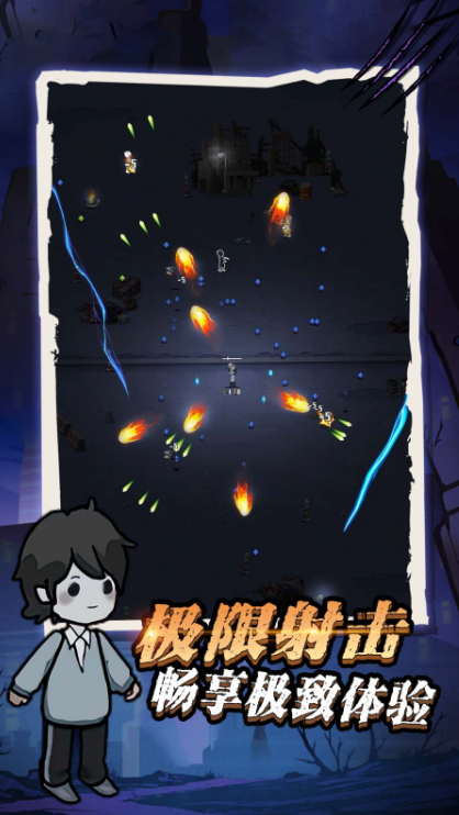 2025新手游推薦