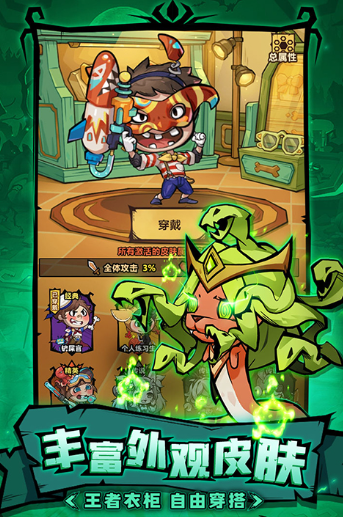 流行的獵人游戲有哪些
