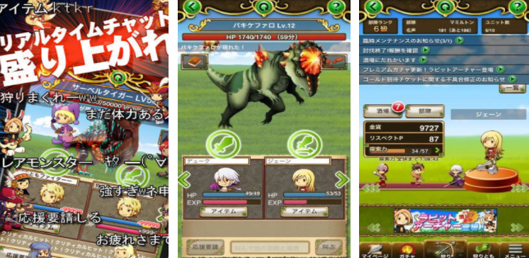 荒野打獵游戲分享 2025有趣的打獵游戲合集截圖