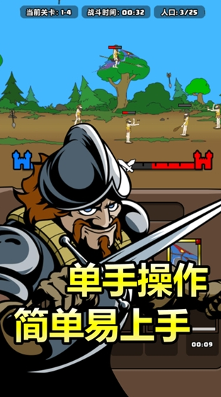 飛機(jī)上可以玩的小游戲合集