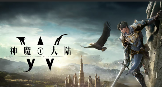 質(zhì)量高的MMORPG游戲排行榜2025 火爆的MMORPG游戲匯總截圖