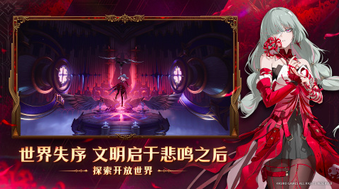 2025橫版網(wǎng)游雙端互通的有哪些 橫版游戲排行榜top10截圖