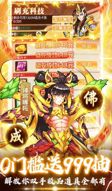 寶藏游戲有哪些介紹2025