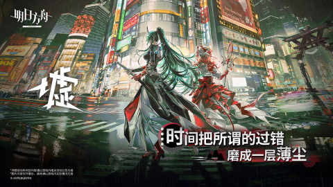 流行的2.5d游戲在哪里2025