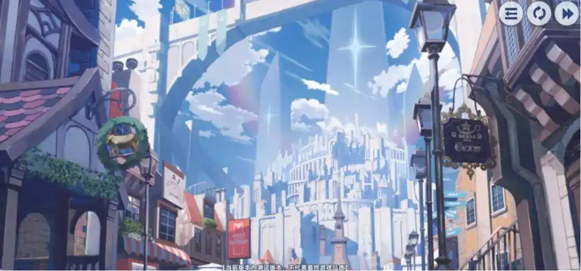 星塔旅人下載地址
