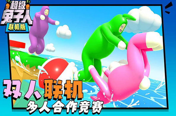 兩個(gè)人玩的游戲小游戲盤(pán)點(diǎn)