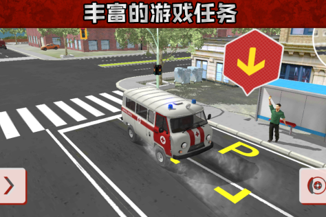 最精彩的救人的游戲推薦2025