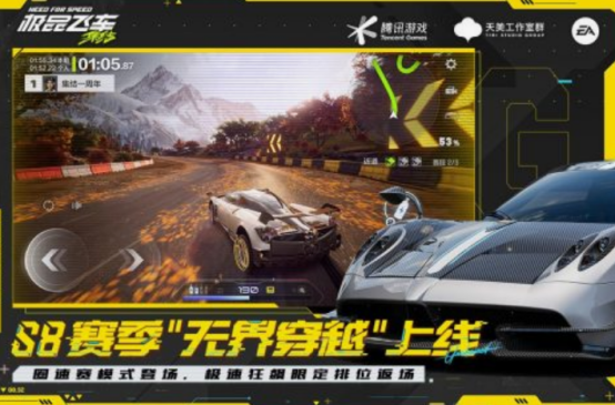 飛車游戲有哪些好玩的