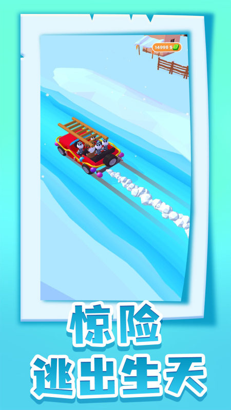 驚險(xiǎn)刺激的冒險(xiǎn)逃脫小游戲下載2025 有哪些好玩的冒險(xiǎn)逃脫游戲截圖