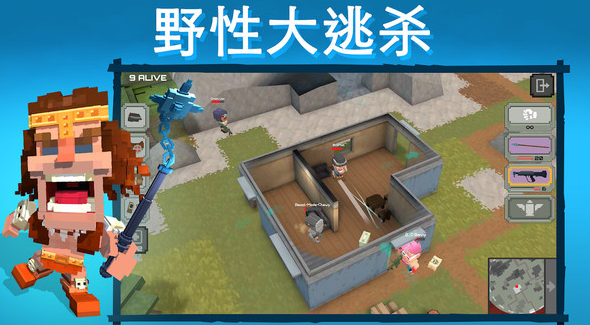 好玩的恐龍游戲合集