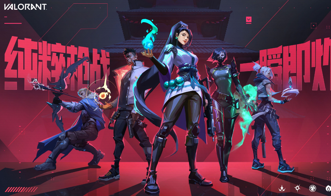 無畏契約手游是哪個公司的游戲 無畏契約手游介紹截圖