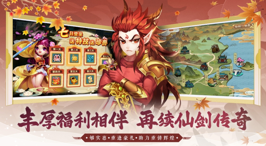2025最新回合制網(wǎng)游排行
