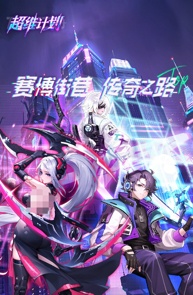 熱門(mén)的近期游戲推薦