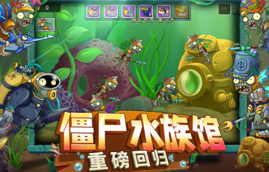 電腦移植安卓單機游戲有哪些