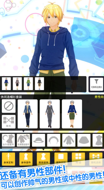 虛擬游戲哪些值得玩2025
