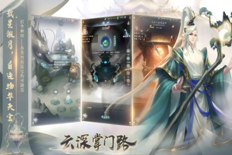 熱門的2025新游戲有哪些