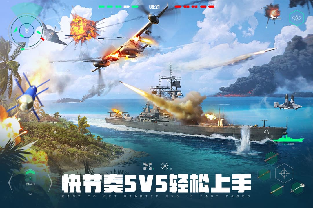 兩人在家里玩的小游戲有哪些