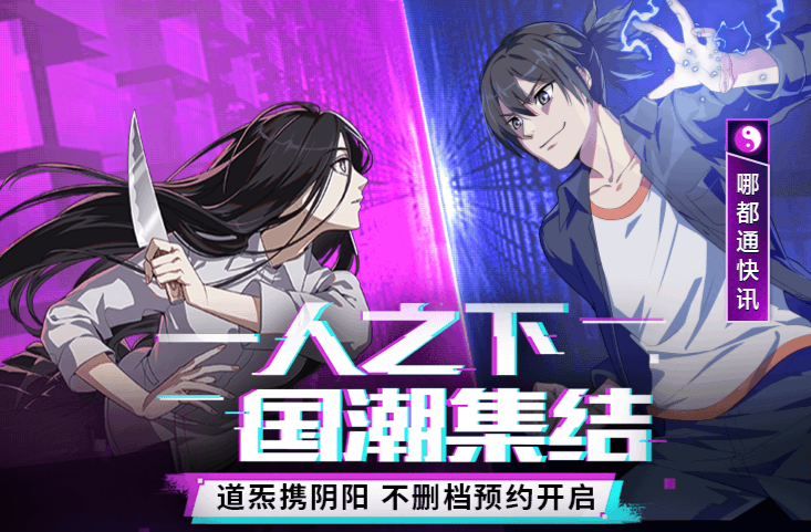 有趣工作室游戲推薦