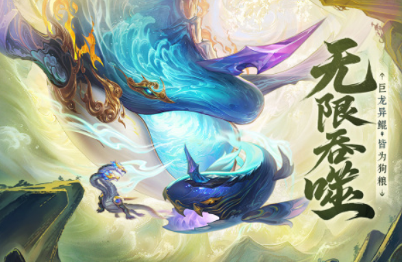 好玩有趣的游戲都有哪些