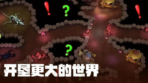 好玩的螞蟻生存游戲有哪些