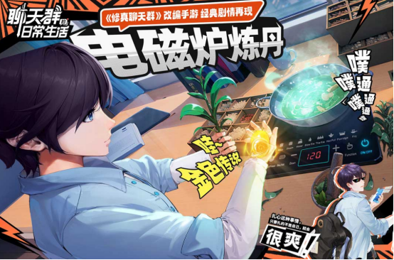 好玩的策略游戲排行榜有哪些