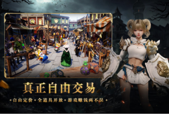 高人氣的手游新開服有哪些