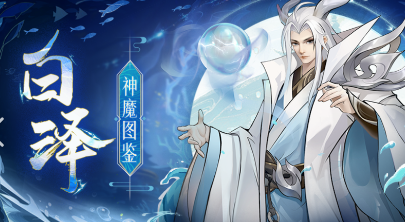 所有的游戲哪些值得玩2025
