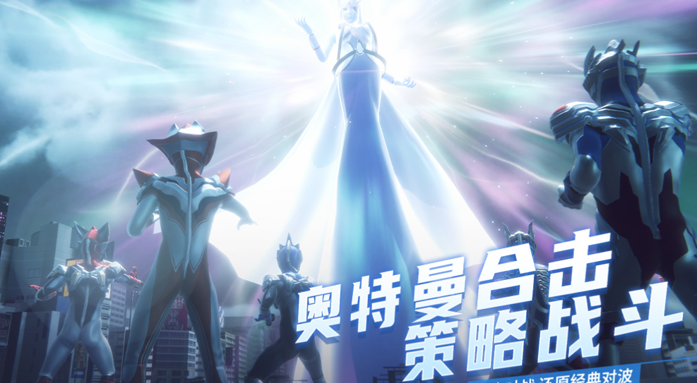 2025最火卡牌手游下載排行 熱門的卡牌游戲前十截圖