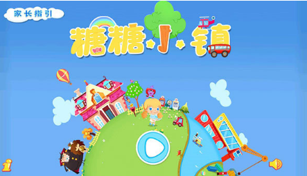 不需要聯(lián)網(wǎng)就能玩的游戲有哪些