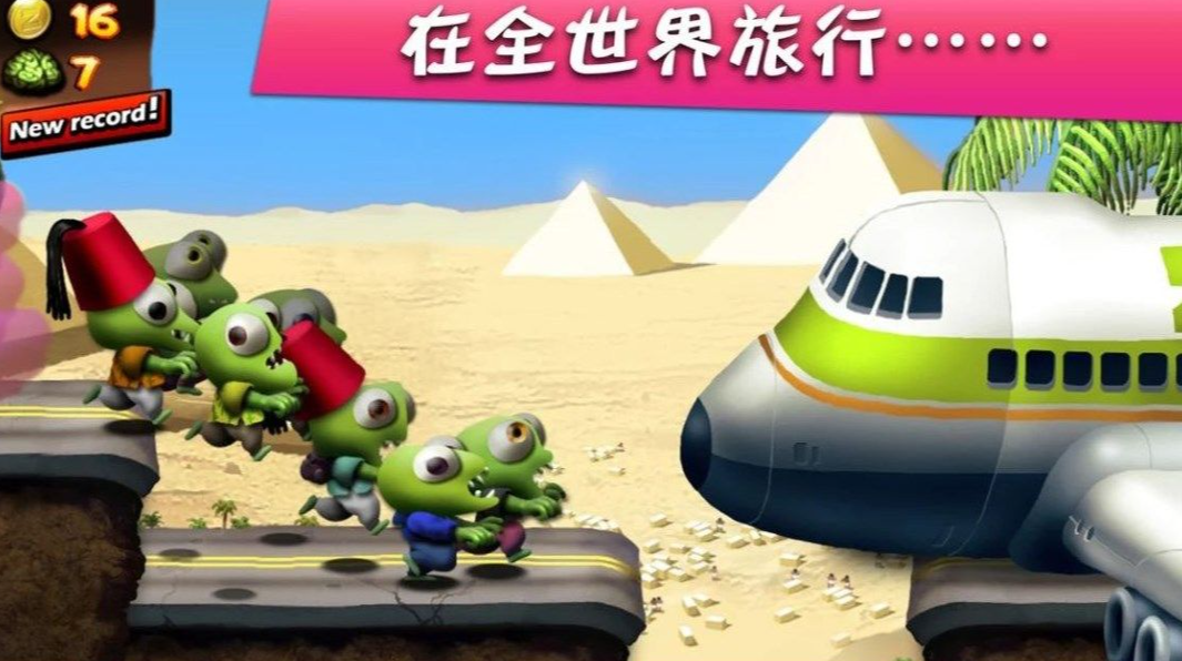 經(jīng)典刺激的小游戲推薦