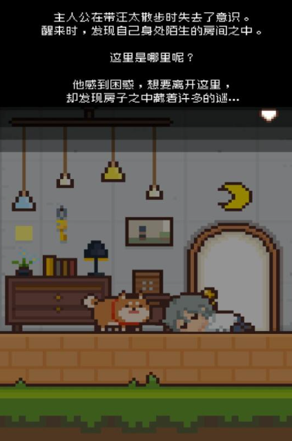 高人氣的不可思議游戲合集