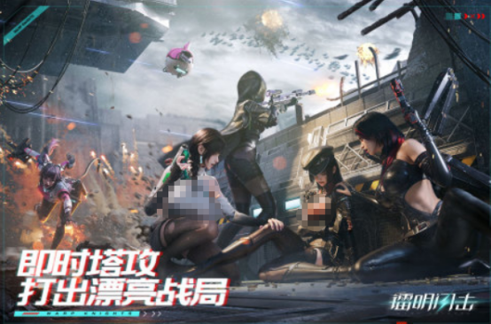 耐玩的字節(jié)跳動(dòng)游戲有哪些
