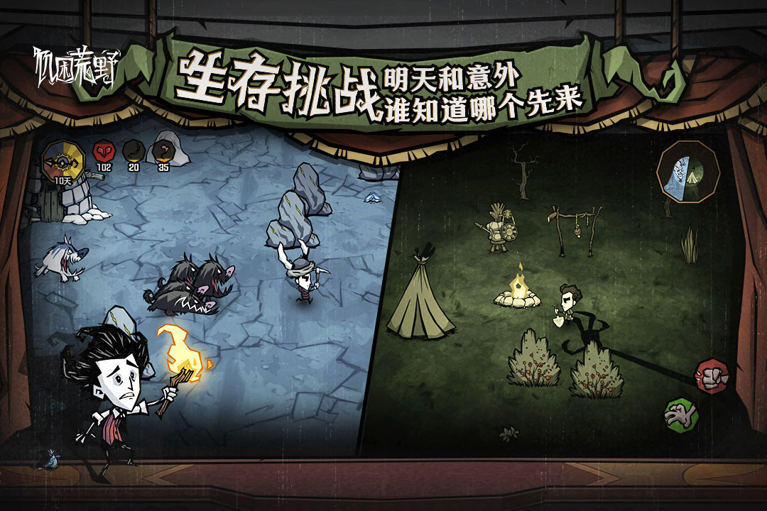 多人聯(lián)機(jī)的3a大作游戲有哪些
