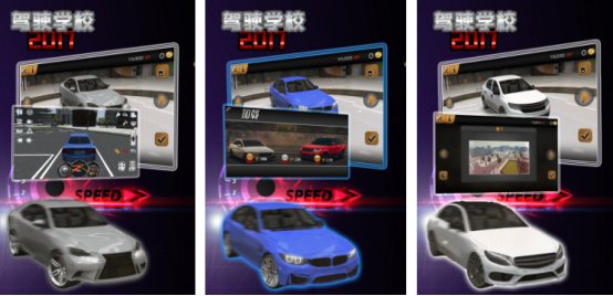 2017年游戲排行榜有哪些
