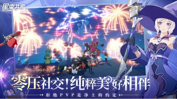 多人聚會(huì)小游戲哪個(gè)好玩