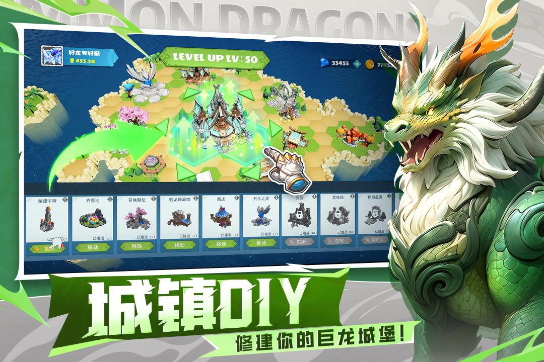 2024年最火游戲排行榜