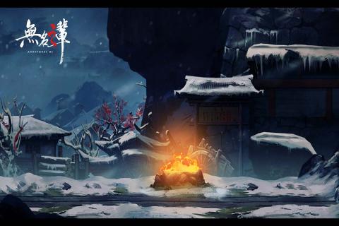 武俠2d格斗手游水墨風(fēng)合集