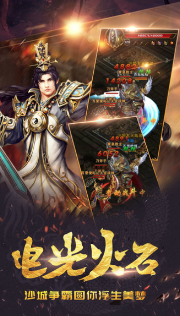 古代戰(zhàn)爭游戲帶兵打仗手游有哪些2025