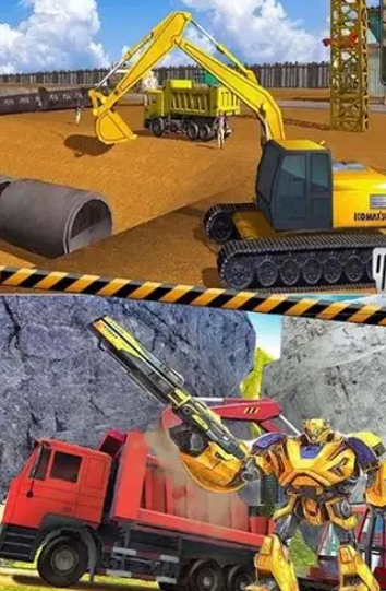 挖掘機游戲3d真實模擬駕駛下載介紹2025