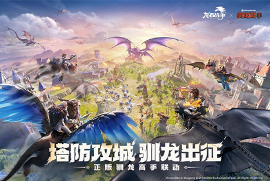 網(wǎng)絡(luò)游戲都有哪些