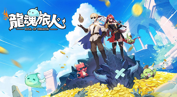 2025最好玩的手游推薦