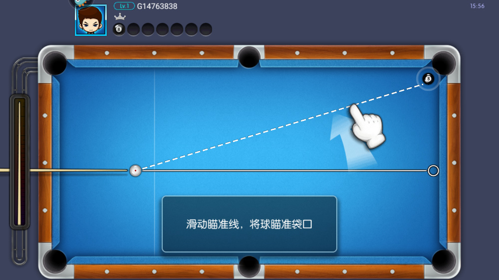 好玩的體育游戲下載