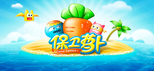 耐玩的休閑手游排行榜