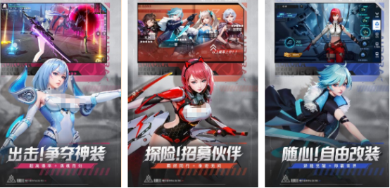 受歡迎的福利手游有哪些