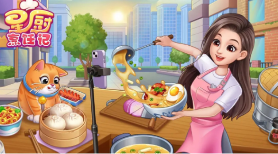 熱門的做飯模擬游戲大全