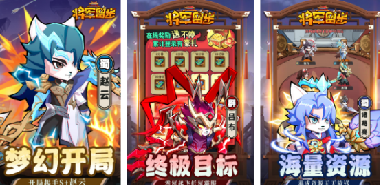 聯(lián)機(jī)游戲手機(jī)小游戲有哪些
